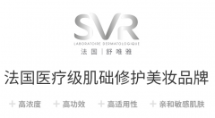 脸上痘痘老不好?因为你还没用SVR！