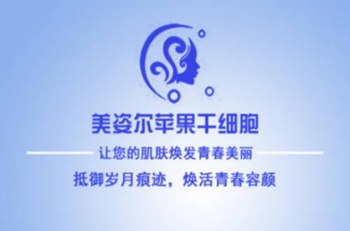 眼角皱纹多是什么原因 带你认识正确的去皱方法