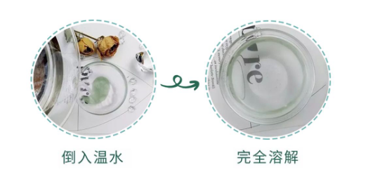 泰国UAU海藻眼膜实力圈粉,被赞平价版香蒲丽