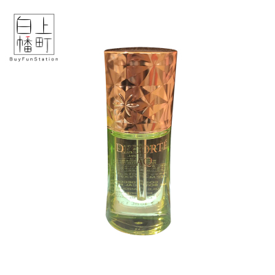 Cosme Decorte/黛珂保湿精华好用吗
