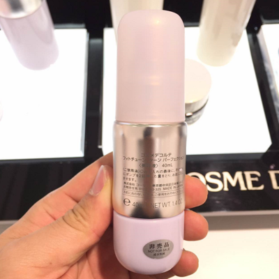 Cosme Decorte/黛珂保湿精华好用吗