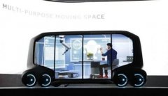 丰田为Uber投资5亿美元 双方合作开发自动驾驶