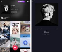 抖音加入Apple Music合作伙伴计划 通过抖音可收听后者完整歌曲