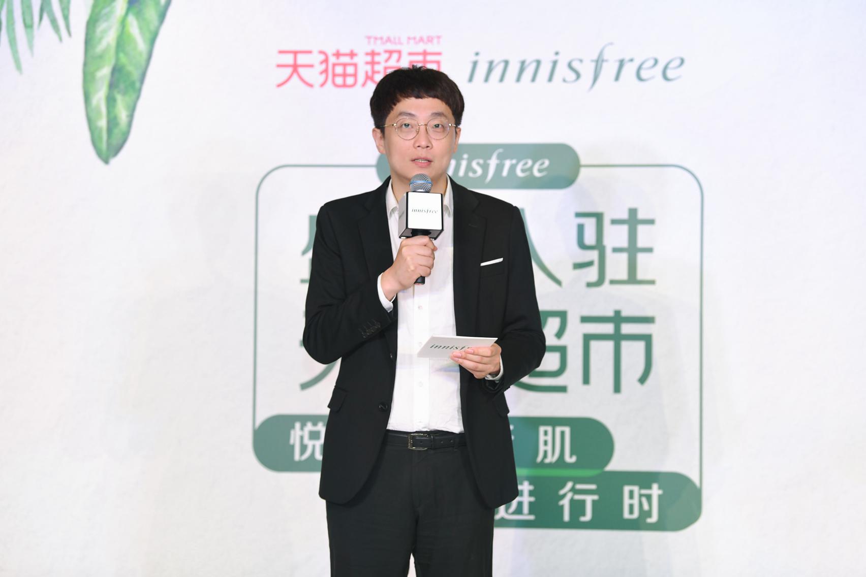 悦享清新肌，青春进行时——innisfree 悦诗风吟盛大入驻天猫超市！