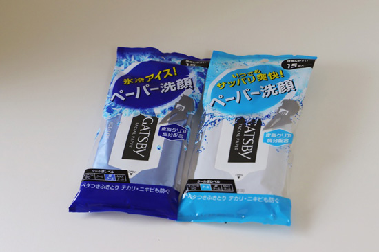 油腻男子的解药,日本男士洗面奶中的C位!
