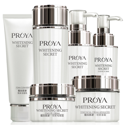 PROYA/珀莱雅套装系列