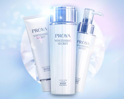 PROYA/珀莱雅套装系列