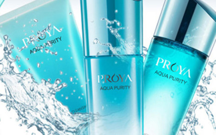 PROYA/珀莱雅套装系列