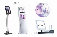 ioma艾欧码|科技与护肤的融合，美丽由内而外