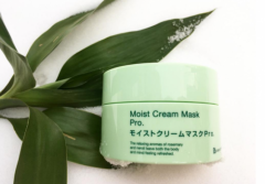 日本护肤品牌bblab推出新品，在家也能享受专业spa的享受