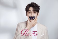 ReFa，升得你心，多面出色——ReFa携手朱一龙，全新美容仪发布会缤纷呈现